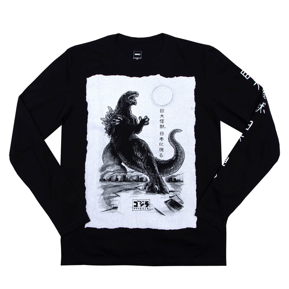 Godzilla Black Long Sleeve View 1