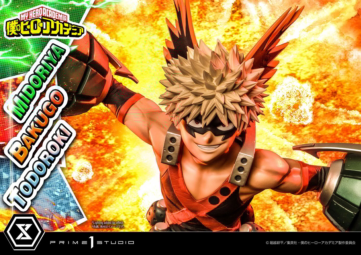 Midoriya, Bakugo & Todoroki
