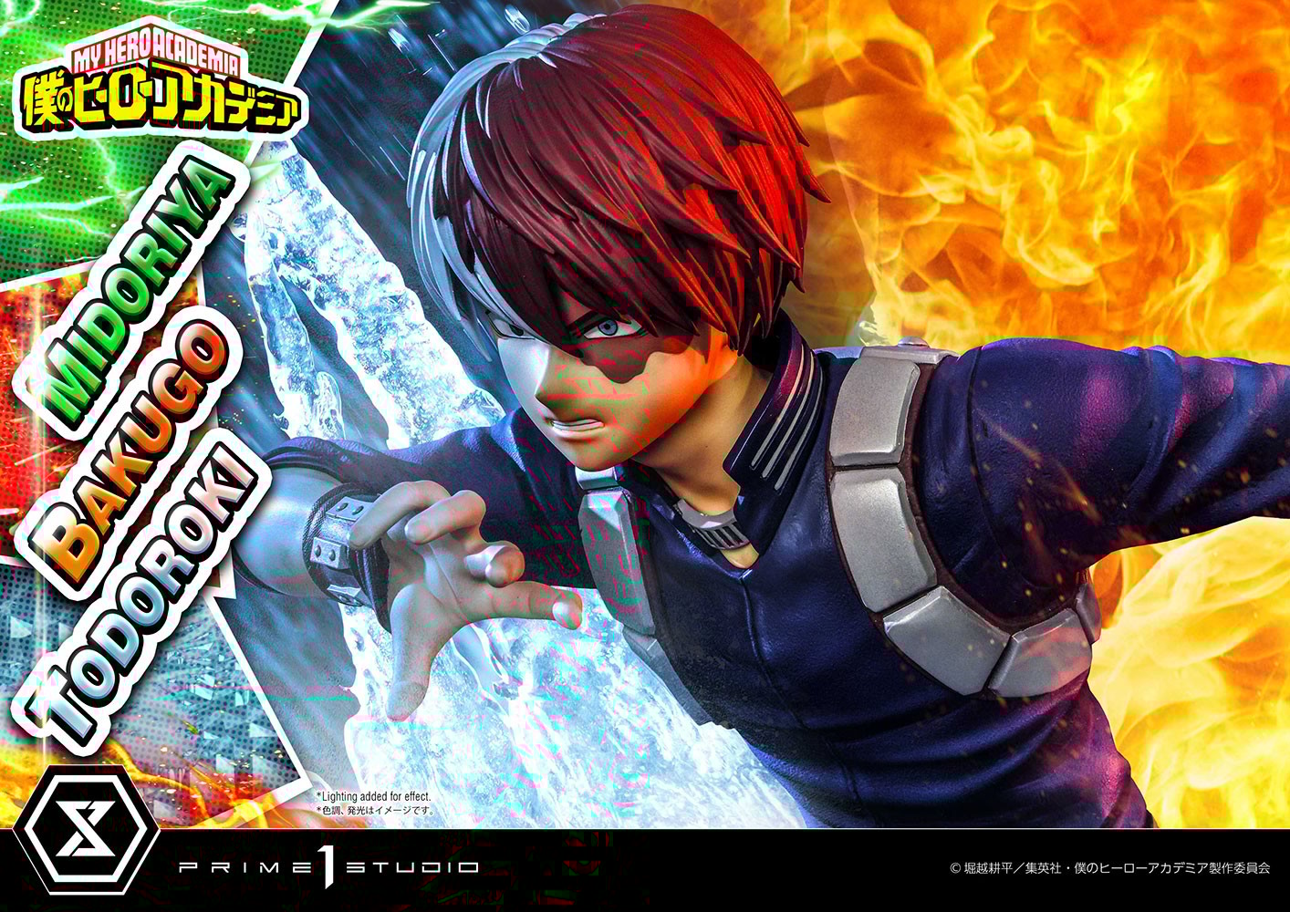 Midoriya, Bakugo & Todoroki