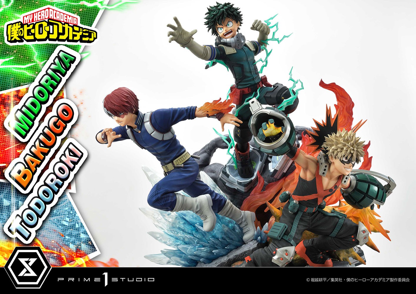 Midoriya, Bakugo & Todoroki Collector Edition - Prototype Shown
