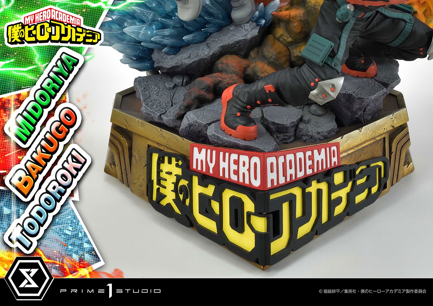 Midoriya, Bakugo & Todoroki