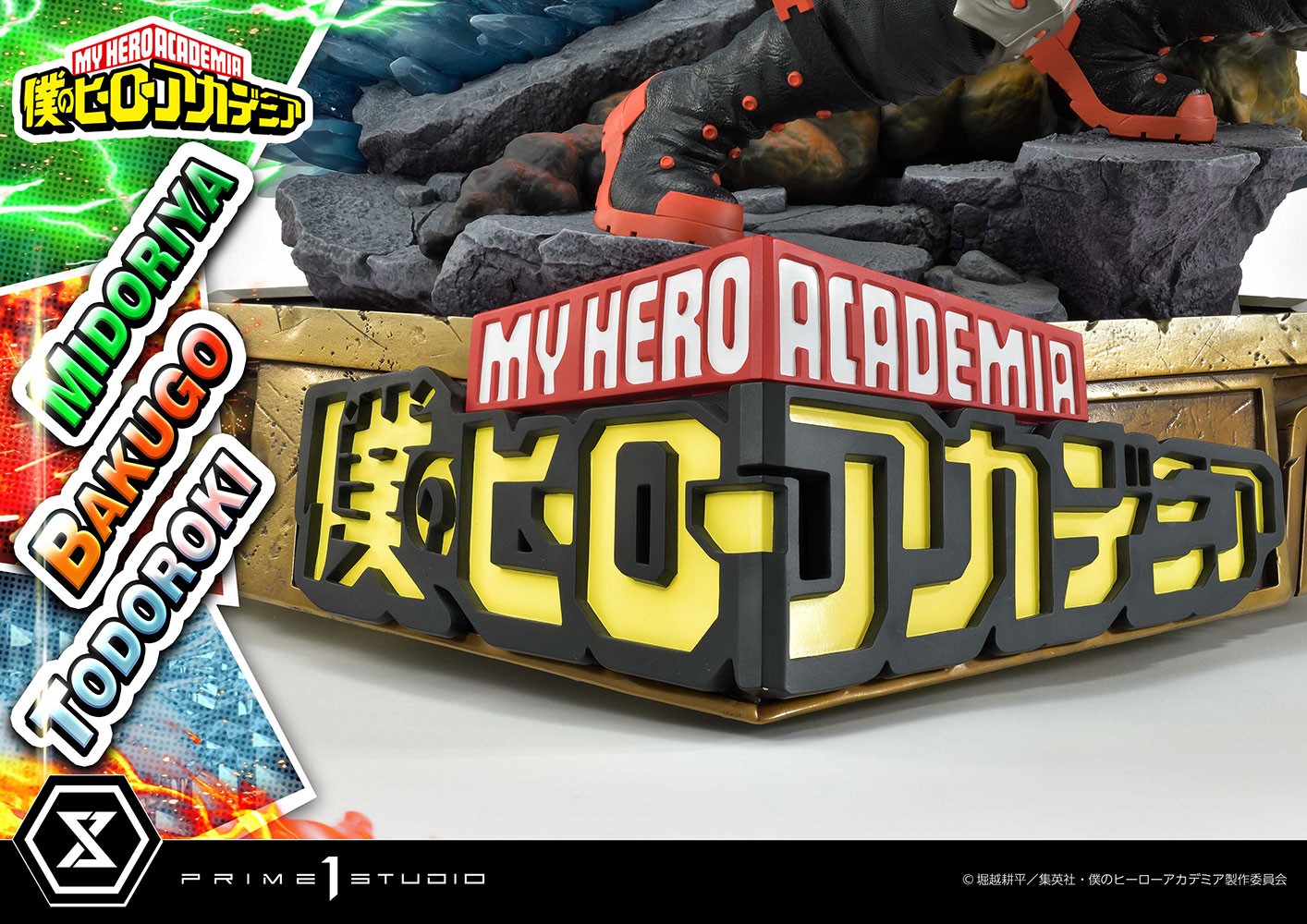 Midoriya, Bakugo & Todoroki