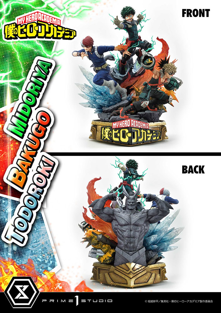 My Hero Academia Midoriya, Bakugo & Todoroki Diorama  Collector Edition (Prototype Shown) View 13