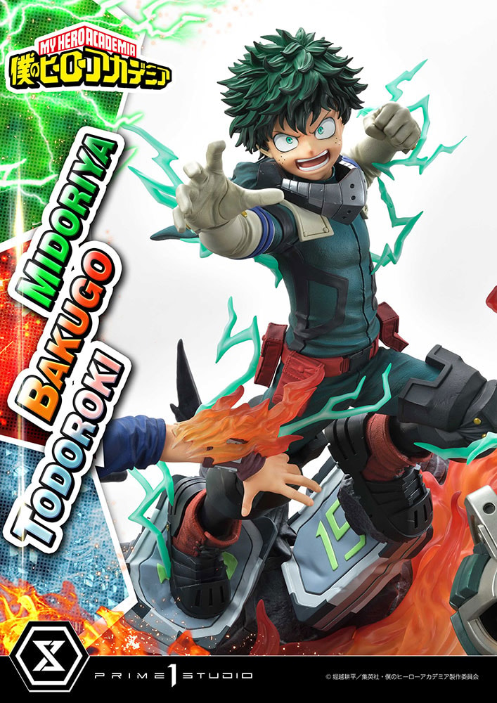 My Hero Academia Midoriya, Bakugo & Todoroki Diorama  Collector Edition (Prototype Shown) View 14
