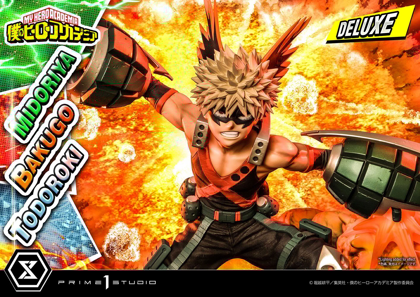 Midoriya, Bakugo & Todoroki (Deluxe Version)