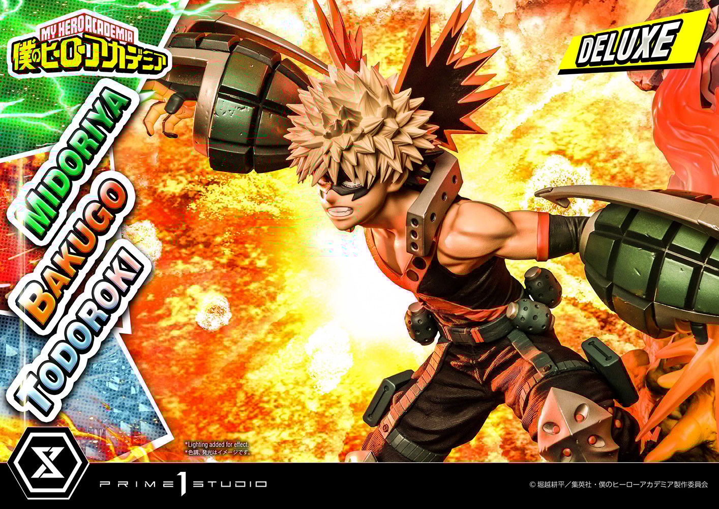 Midoriya, Bakugo & Todoroki (Deluxe Version)- Prototype Shown