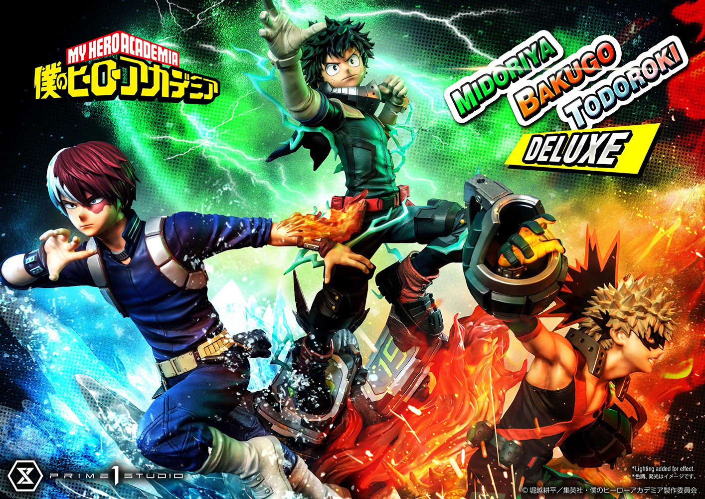 My Hero Academia Midoriya, Bakugo & Todoroki (Deluxe Version) Diorama  (Prototype Shown) View 2