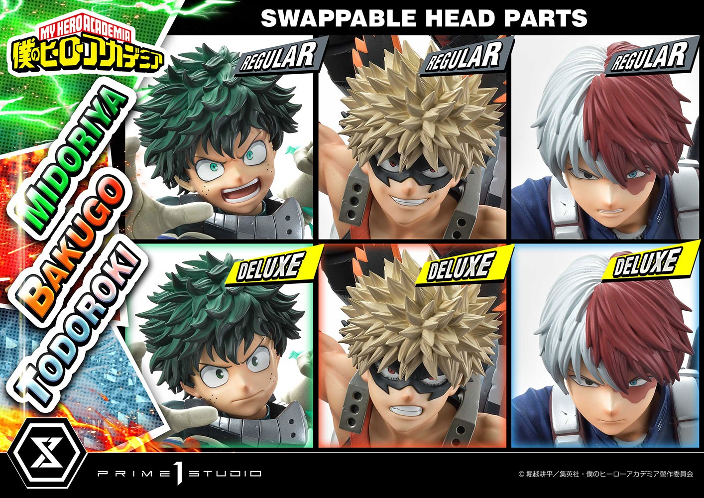 My Hero Academia Midoriya, Bakugo & Todoroki (Deluxe Version) Diorama  (Prototype Shown) View 3