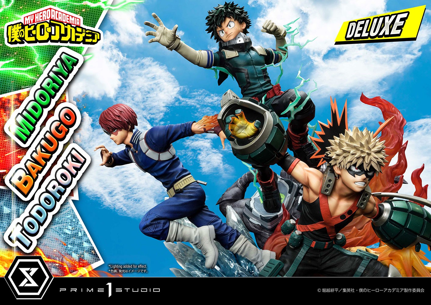 My Hero Academia Midoriya, Bakugo & Todoroki (Deluxe Version) Diorama  (Prototype Shown) View 1