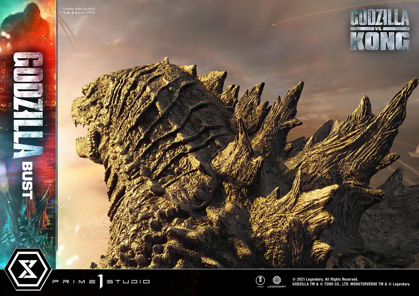 Godzilla