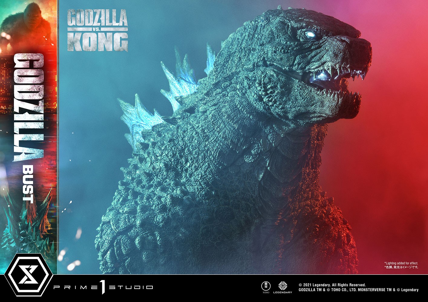 Godzilla