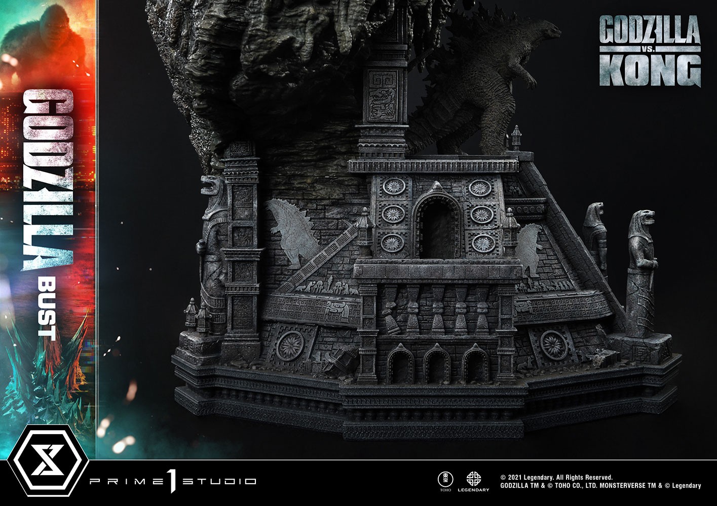 Godzilla
