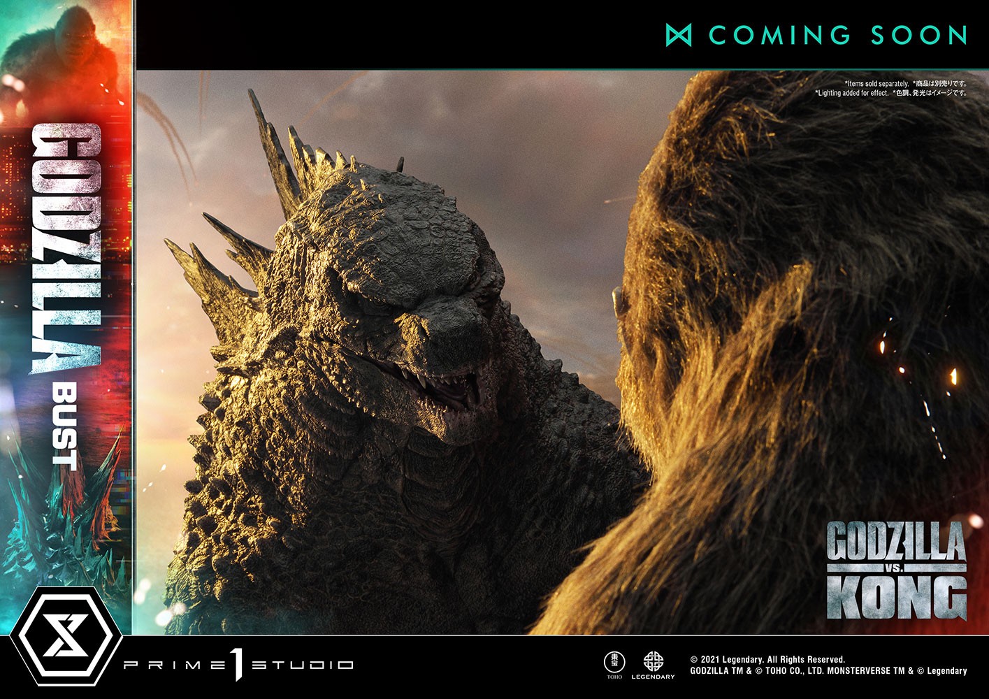 Godzilla