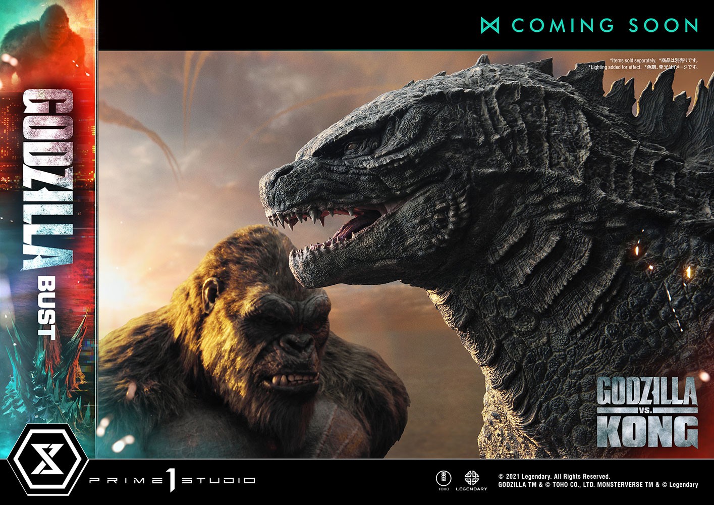 Godzilla