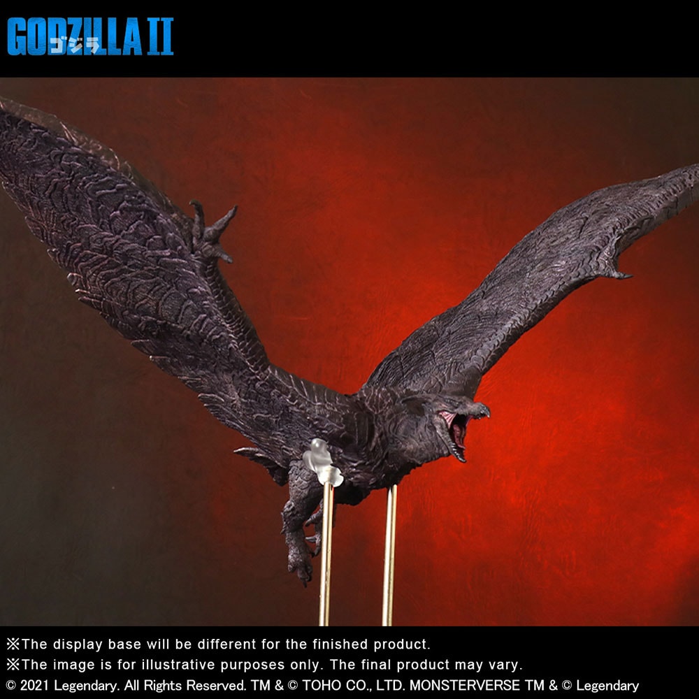 Rodan (2019)- Prototype Shown