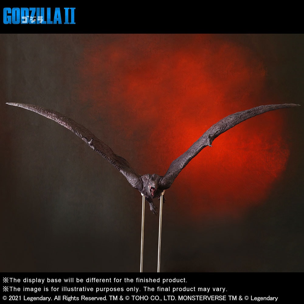 Rodan (2019)- Prototype Shown