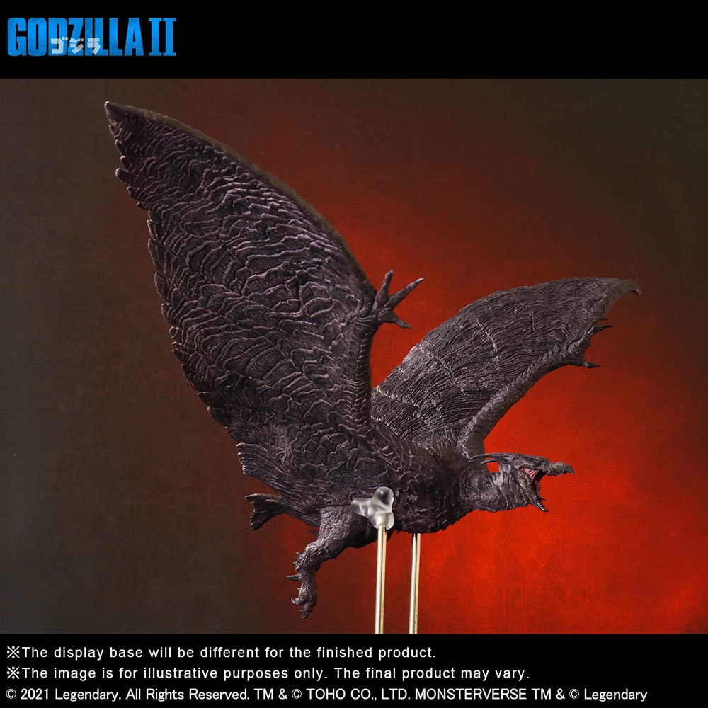 Rodan (2019)- Prototype Shown