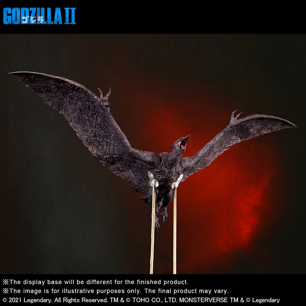 Rodan (2019)
