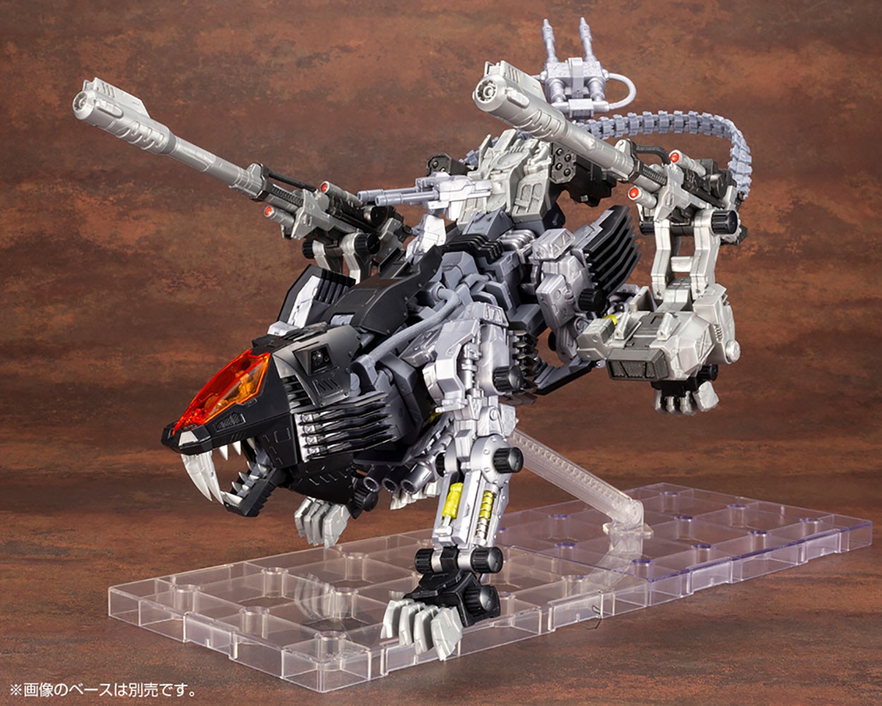 Zoids RZ-007 SHIELD LIGER DCS-J Model Kit  (Prototype Shown) View 5