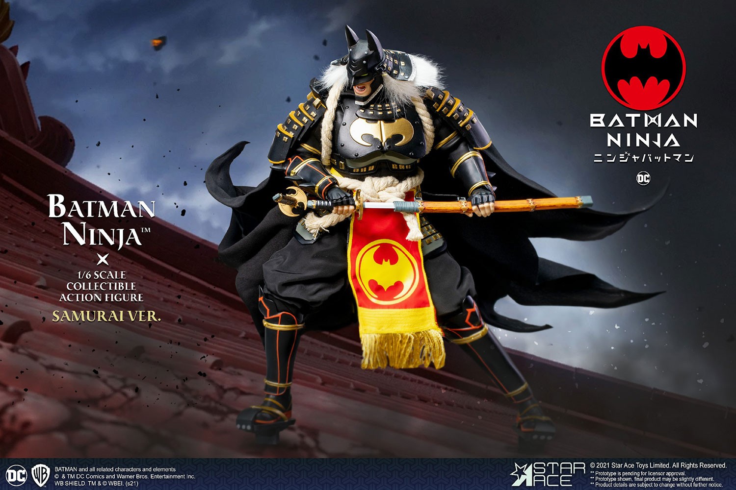 Ninja Batman 2.0 Collector Edition - Prototype Shown