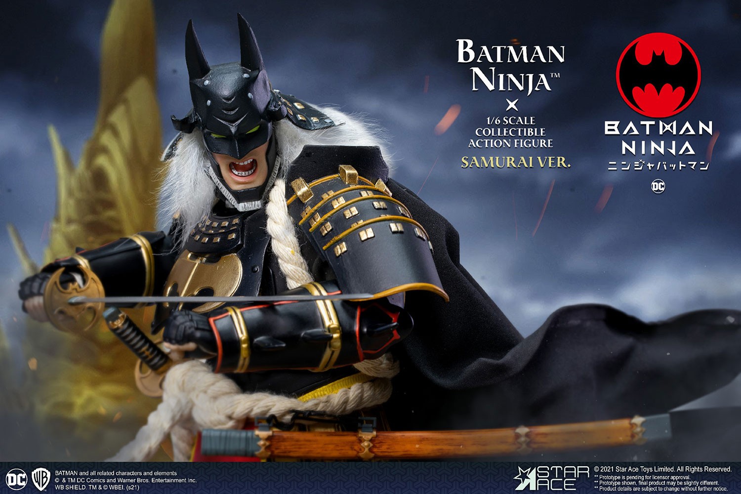 Ninja Batman 2.0