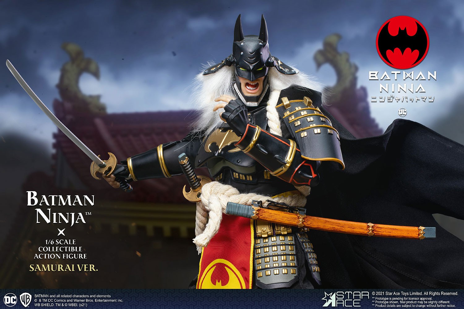 Ninja Batman 2.0