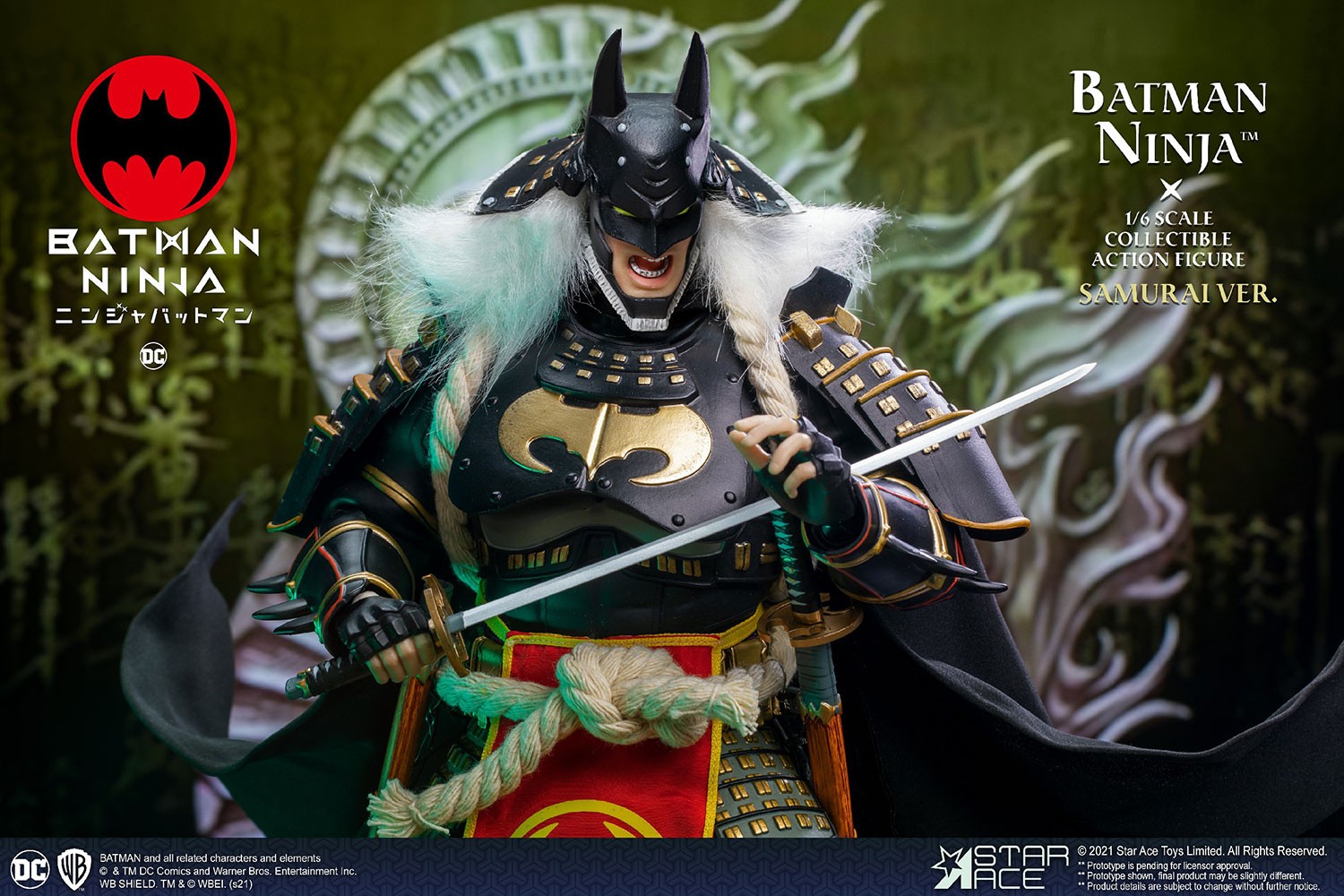 Ninja Batman 2.0
