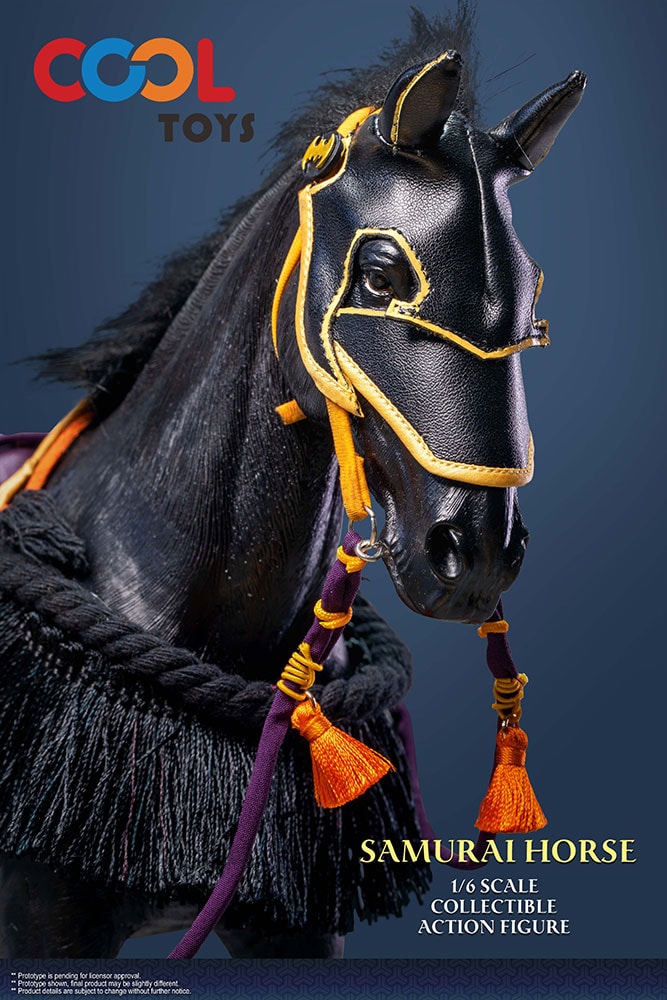 Samurai Horse