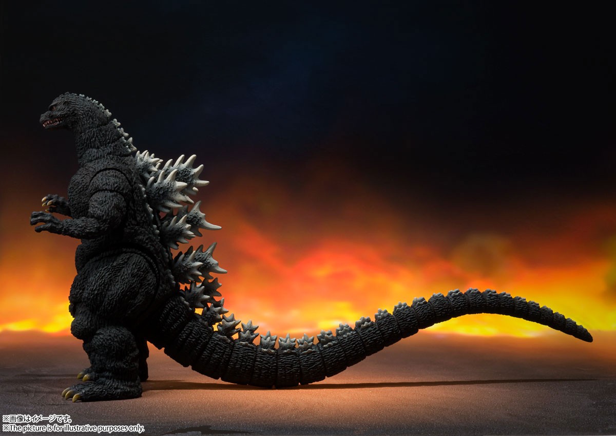 Godzilla (1989) View 2