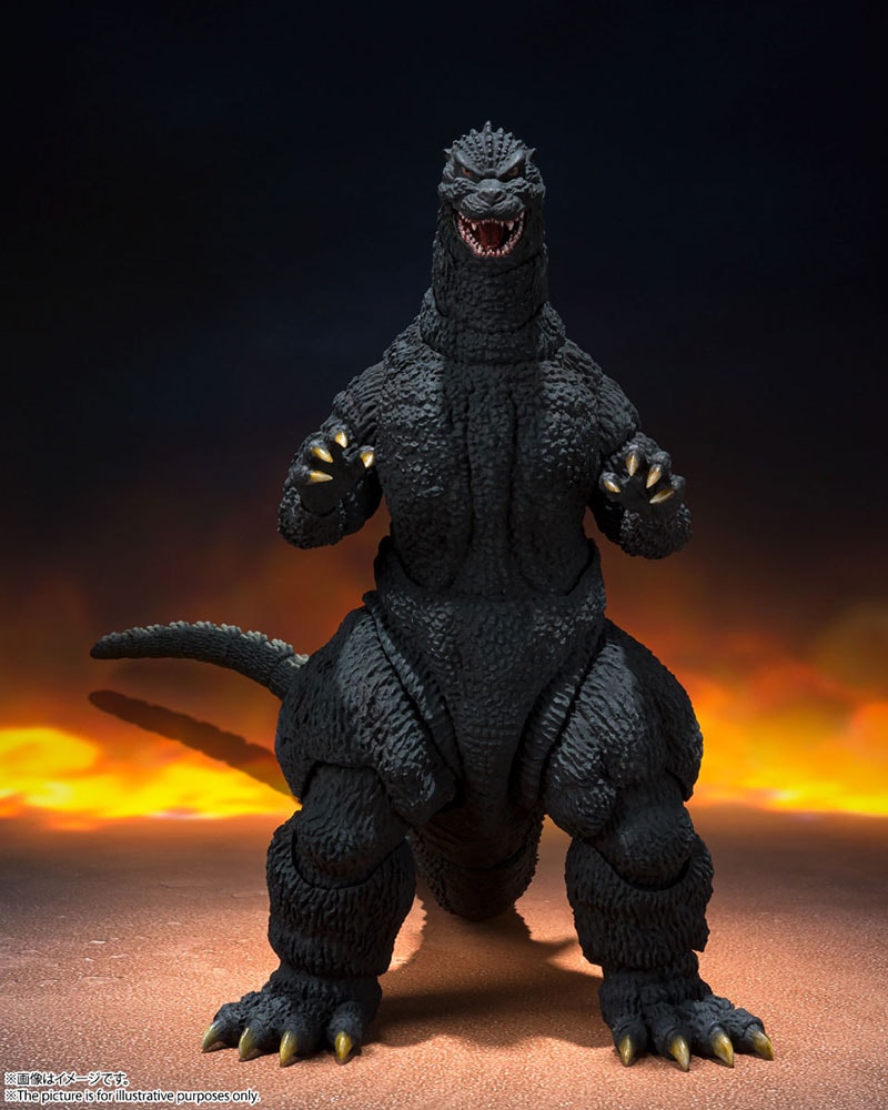 Godzilla (1989) View 3