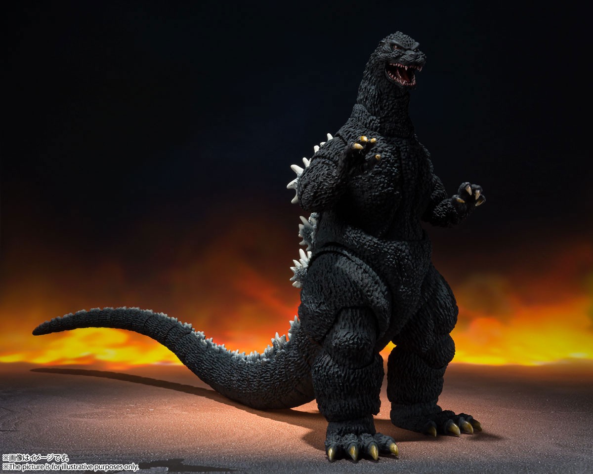 Godzilla (1989) View 4