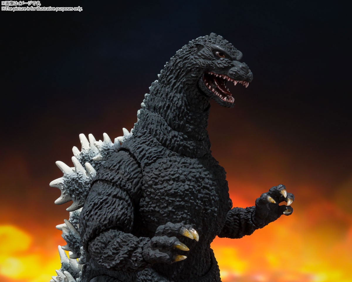 Godzilla (1989) View 5
