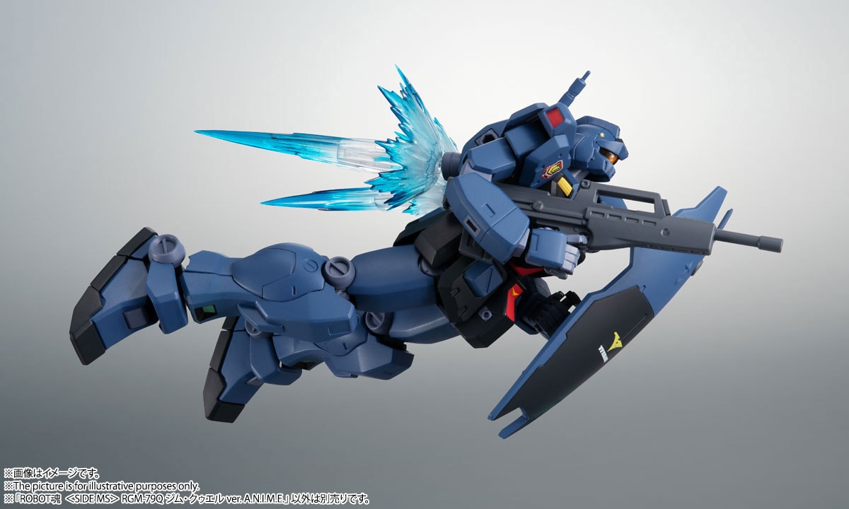 RGM-79Q GM Quel ver. A.N.I.M.E. View 7