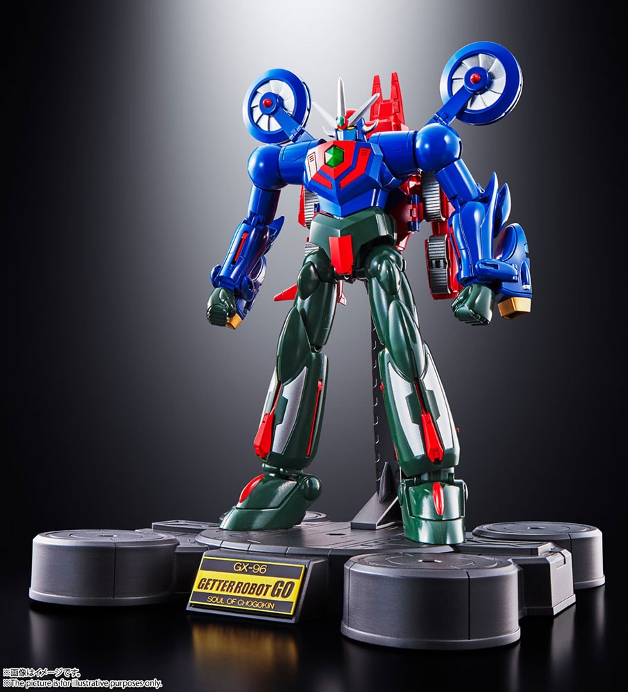 GX-96 Getter Robot Go