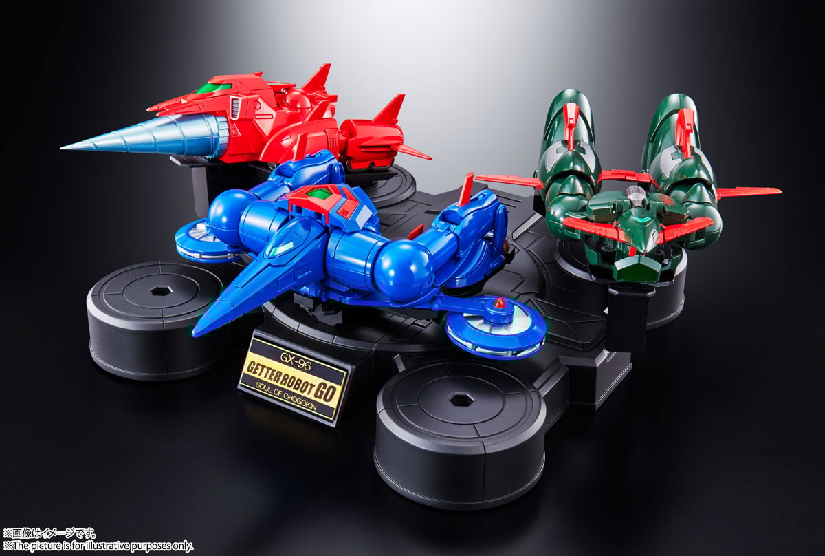GX-96 Getter Robot Go