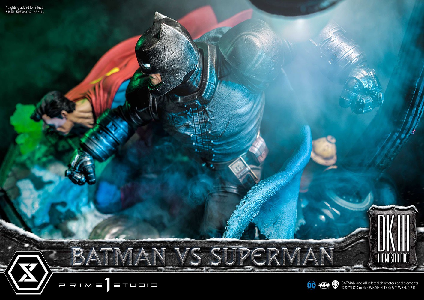 Batman Versus Superman