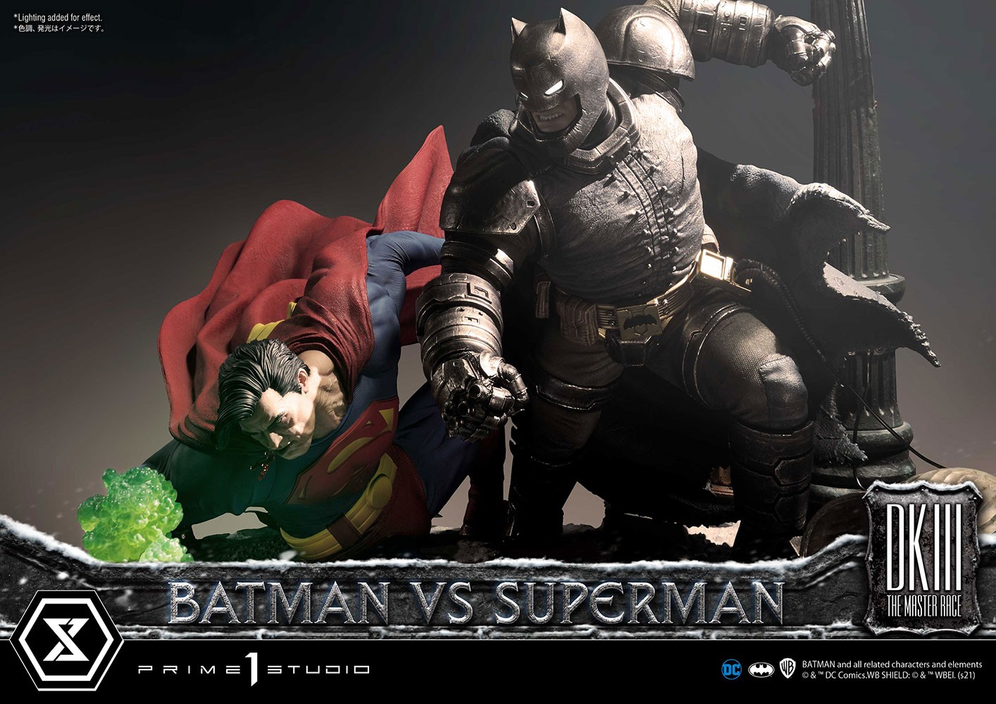 Batman Versus Superman