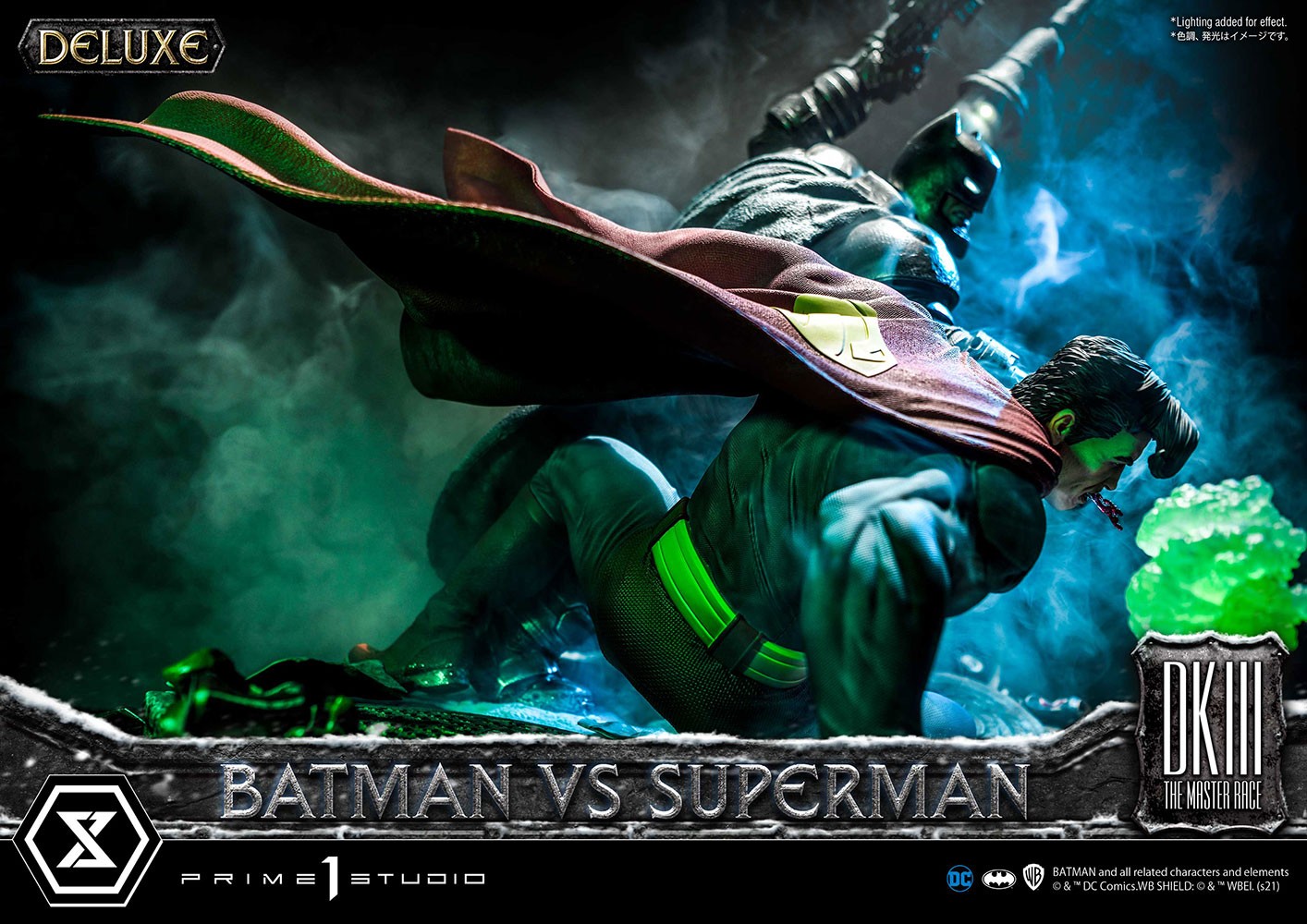 Batman Versus Superman (Deluxe Version)
