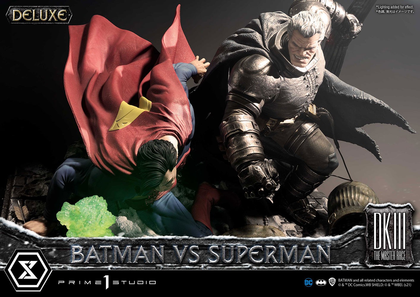 Batman Versus Superman (Deluxe Version)