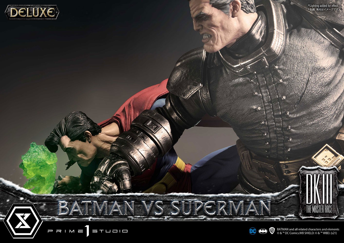 Batman Versus Superman (Deluxe Version)- Prototype Shown