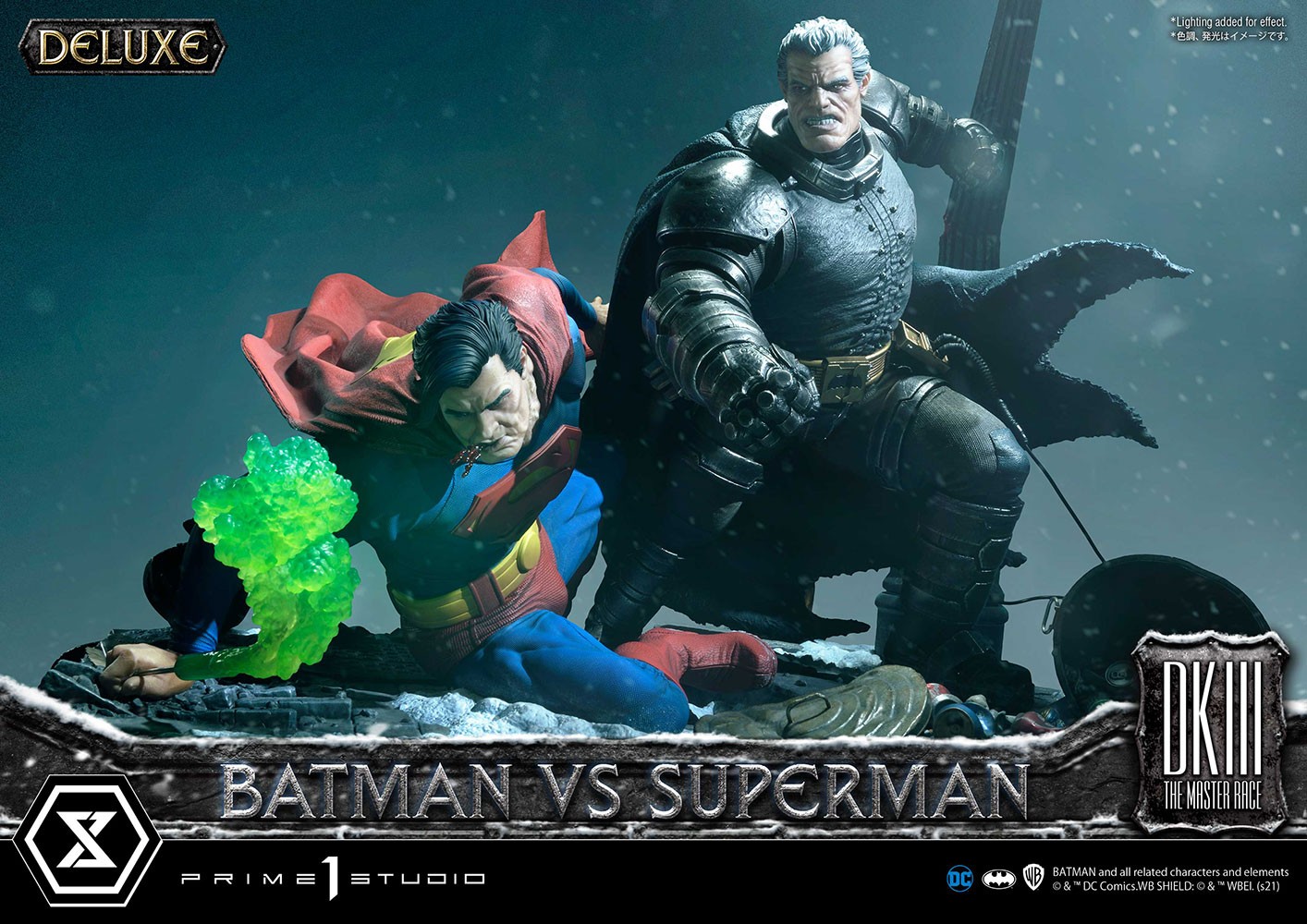 Batman Versus Superman (Deluxe Version)- Prototype Shown