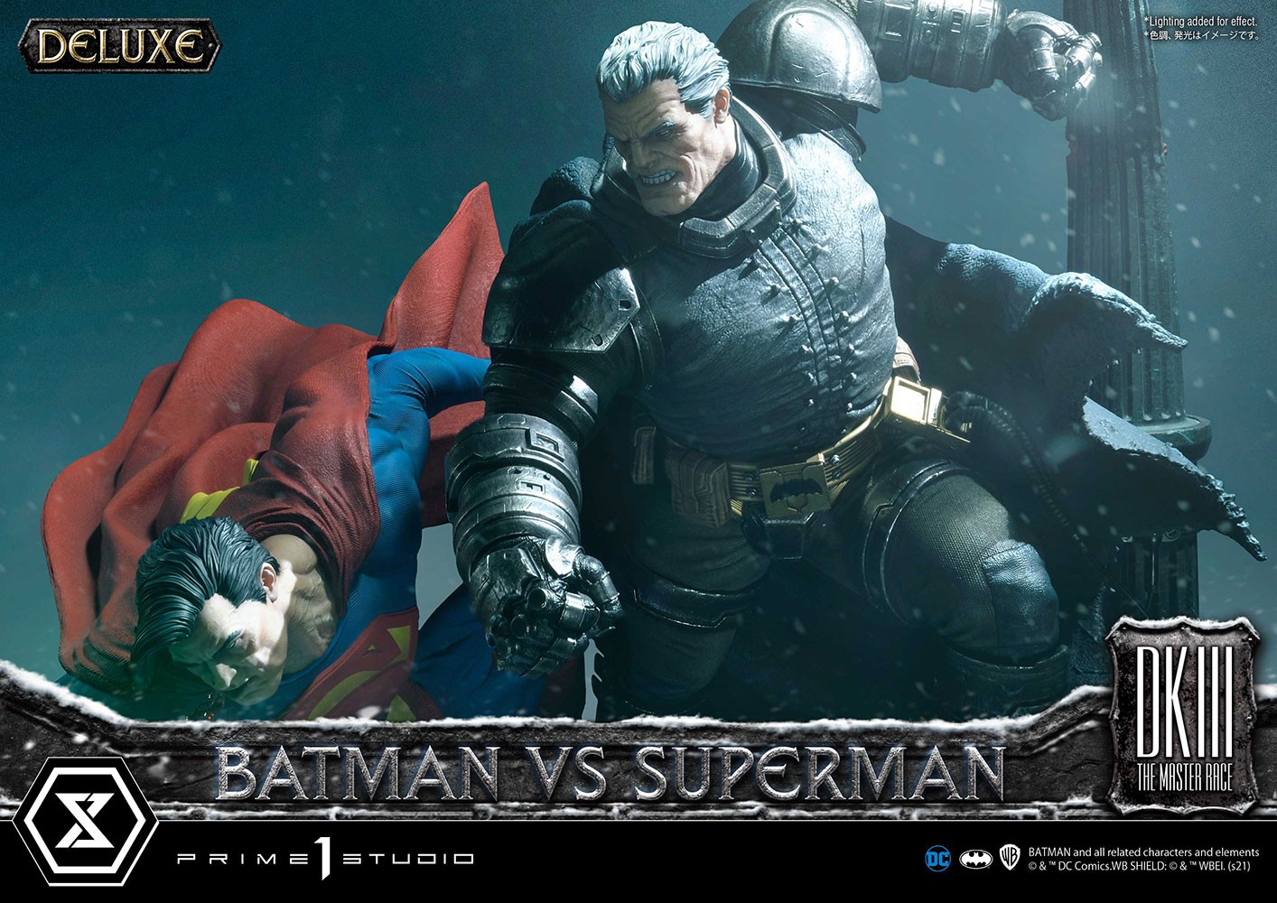 Batman Versus Superman (Deluxe Version)