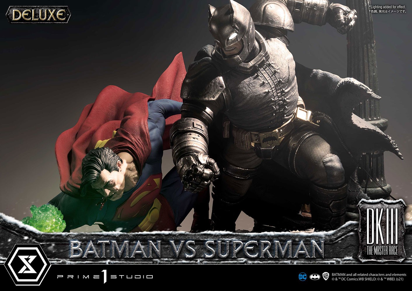 Batman Versus Superman (Deluxe Version)