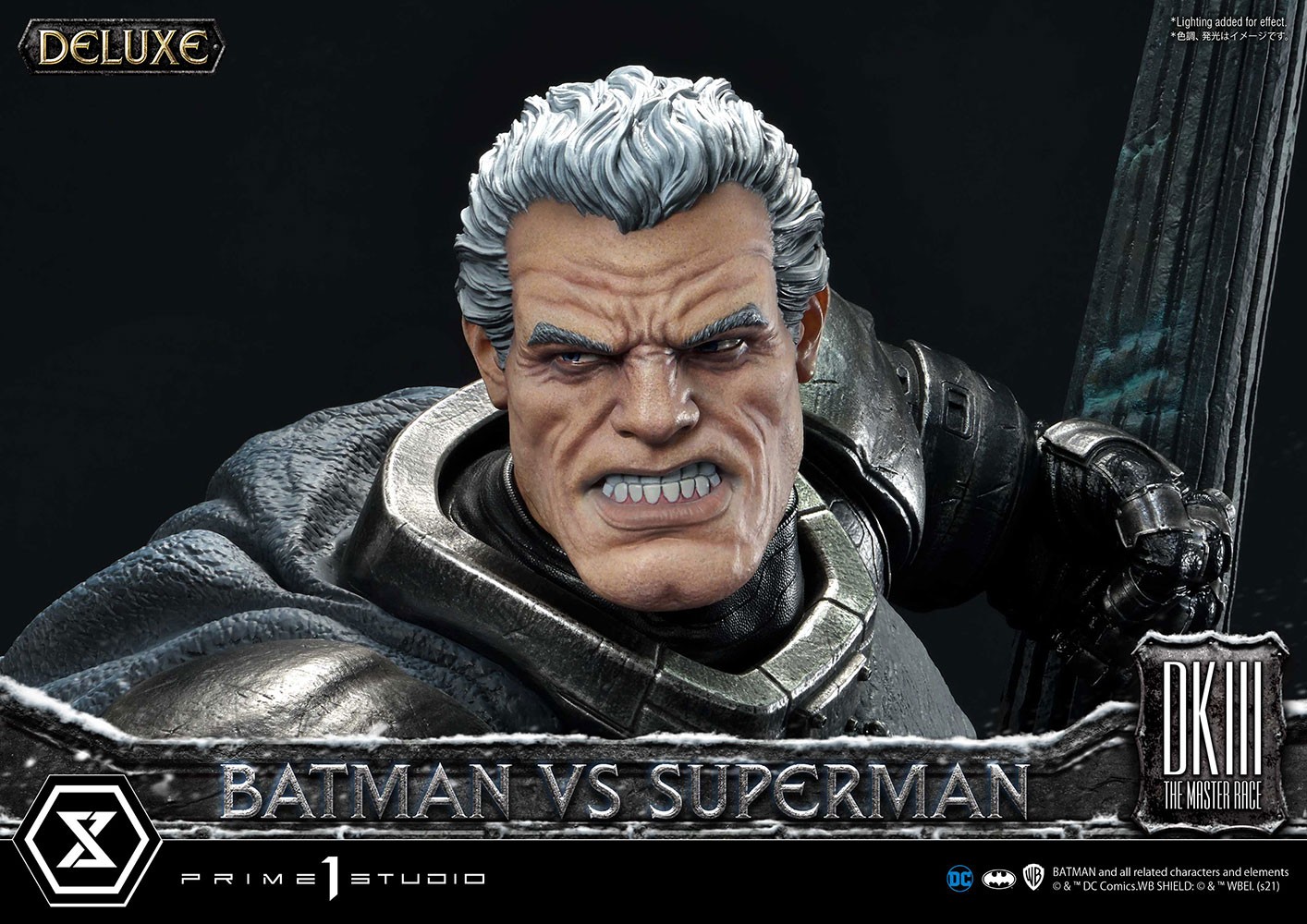 Batman Versus Superman (Deluxe Version)