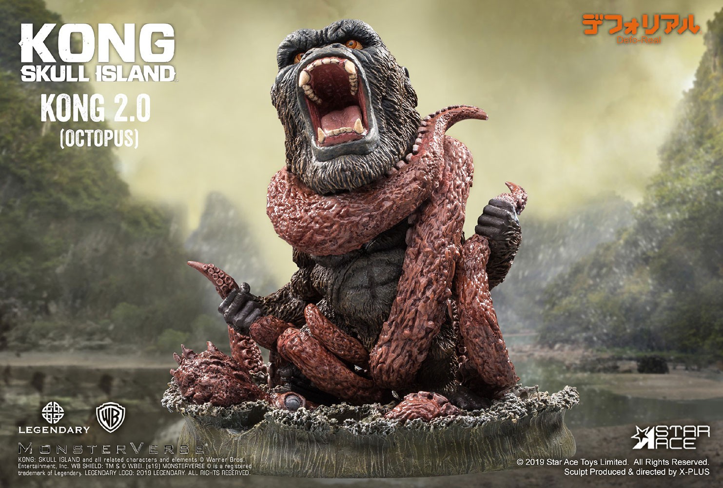 Kong Vs. Giant Octopus View 1