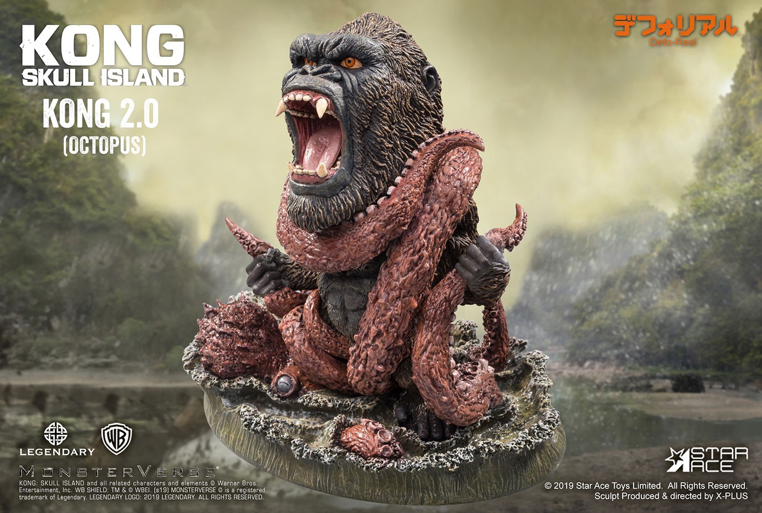 Kong Vs. Giant Octopus View 4