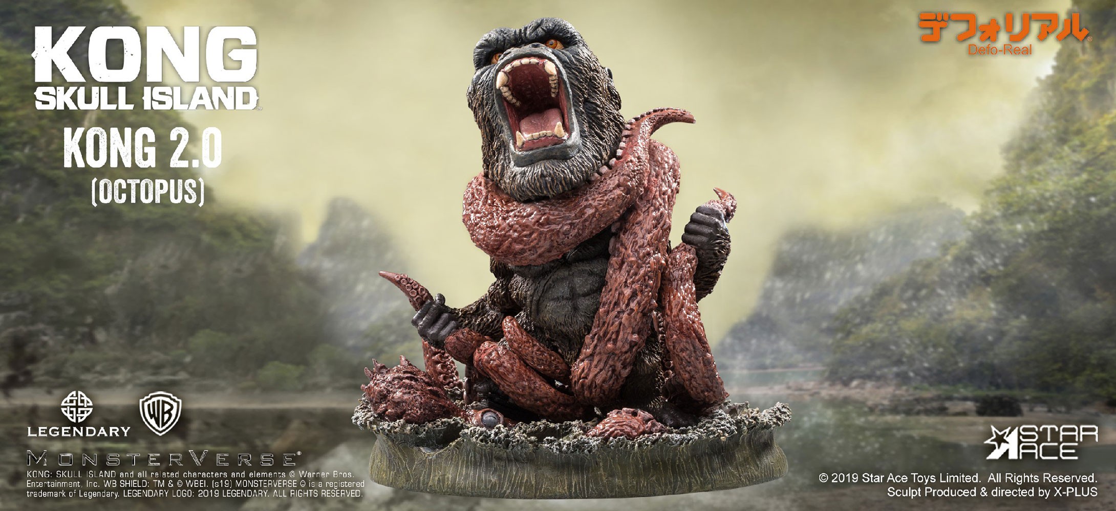 Kong Vs. Giant Octopus View 5