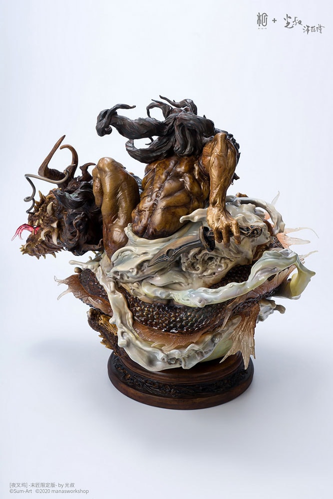 Yechawood (Manas Edition) Collector Edition (Prototype Shown) View 6