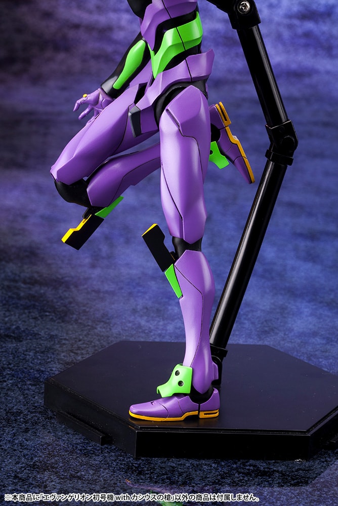 Evangelion Test Type-01 with Spear of Cassius (Prototype Shown) View 20