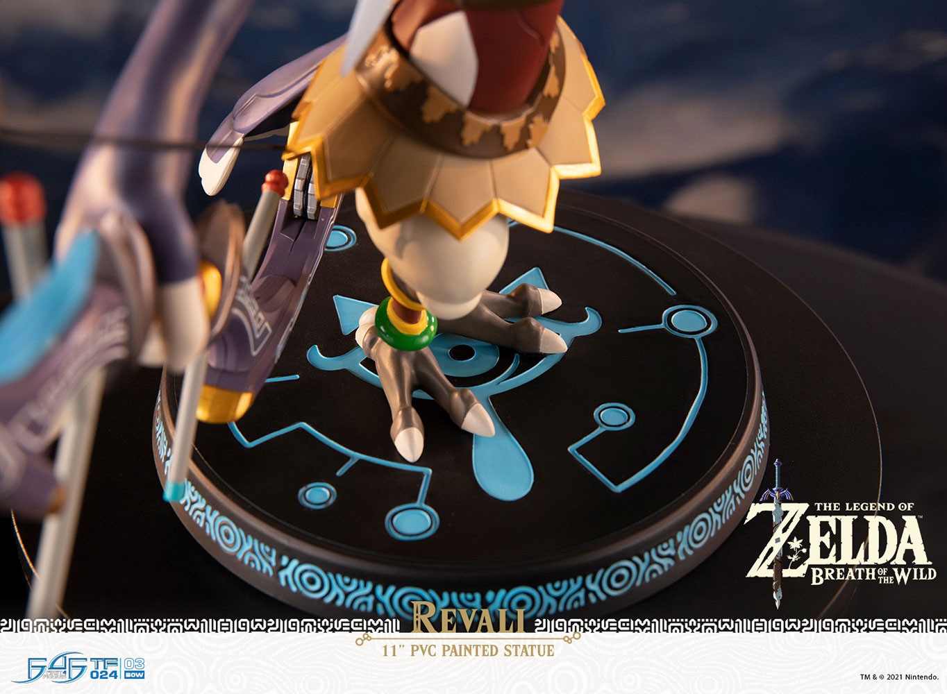 Revali- Prototype Shown